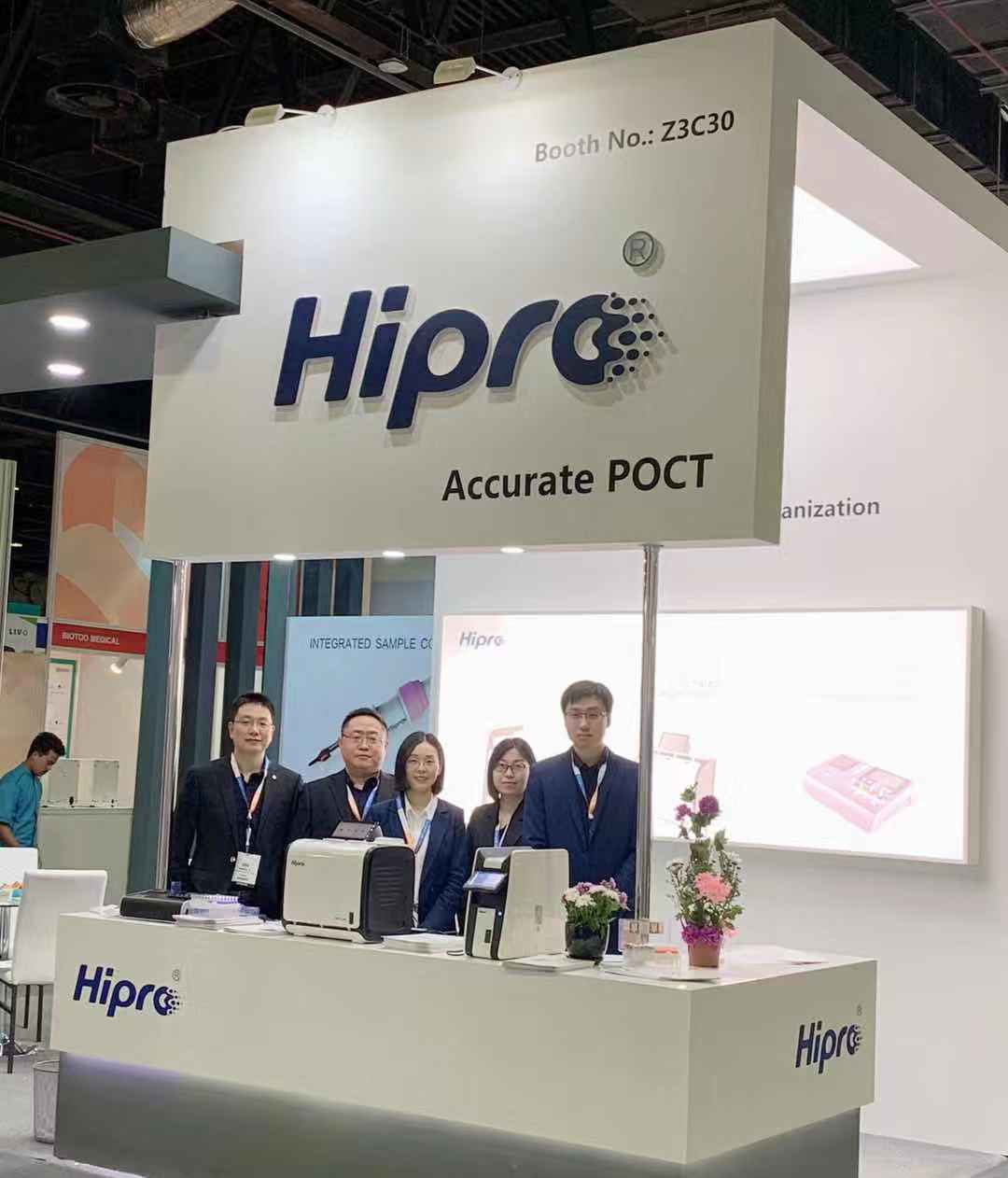Hipro first show in 2020 Medlab Dubai